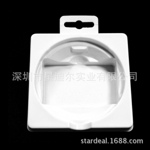 威武充电器香蕉视频下载安装定做