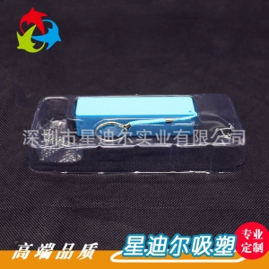 威武充电宝香蕉视频下载安装盒厂家