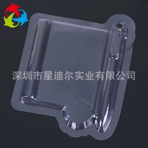 鹰潭透明香蕉视频下载安装盒