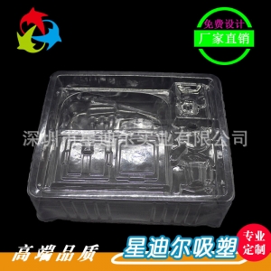 香蕉视频下载安装盒